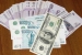 Американцы возвращают рубль в 2008 год