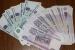 ПИФы потеряли за год 16 млрд. рублей