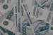 Минфин завлекает банки смягчением условий