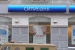 Прибыль ждем не всех