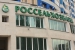 Ефремов покинул креатуру областных властей