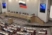 Депутаты рвутся к контролю