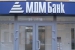 МДМ оставит акционеров без дивидендов?