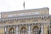 ЦБ отозвал лицензии у Тихоокеанского Внешторгбанка