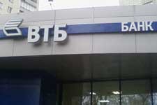 Банк ВТБ и KASIKORNBANK подписали меморандум о взаимопонимании
