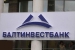 «Дыра» в Балтинвестбанке увеличилась на 10 млрд. рублей