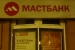Пирогова отправили в СИЗО