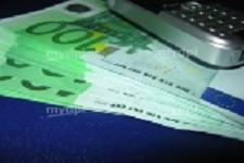 Банк UBS по итогам III квартала потерял $712 млн.