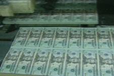 Новые потери мировых банков составят около $50 млрд.