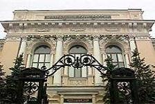 Центробанк прокредитует Алексея Титова