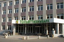 Тольяттихимбанк подружился со швейцарцами