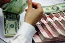 UBS возглавил рейтинг потерь