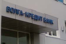 Самарцы собрались в Ташкент