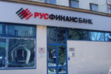 Подождут теплых дней