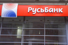 Золотарева отправили в Русь-банк