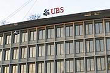 UBS получил $59,2 млрд. от правительства Швейцарии