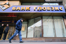 «Глобэкс» прошел госприемку