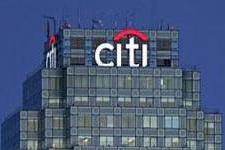Что делать с Citigroup