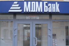 Вместе весело шагать