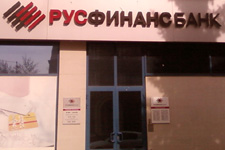 Русфинанс Банк попал в список