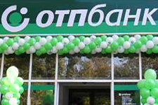 ОТП реорганизовался