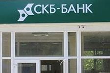 СКБ-Банк откроет филиал в Самаре