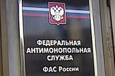 ФАС проверит крупные банки