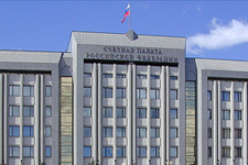 Счетной палате не понравилась работа Минфина
