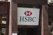 HSBC объявила о массовых увольнениях