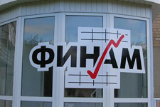 Брокера закоротили