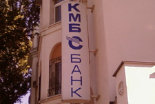 КМБ-Банк переформатируют