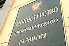 Неплатильщикам дали еще одну возможность