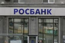 Шевяков покинул Росбанк