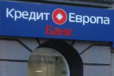 Госкорпорации отвернулись от банков