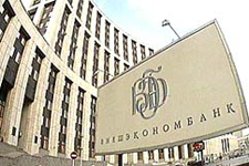 ВЭБ опасается волны дефолтов