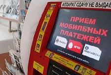 Магазин историй