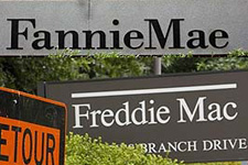 Существование Freddie и Fannie не гарантировано