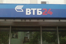 ВТБ 24 не пропустили
