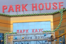 «Парк Хаус» остановился в Екатеринбурге
