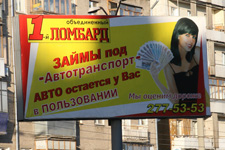 Gallery урезала купон
