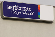 «Ингосстрах» не пустили на тендеры