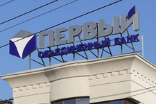 Облигации выкупят трижды