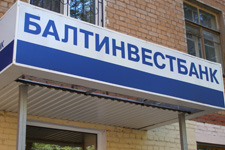 Балтинвестбанк разместит облигации