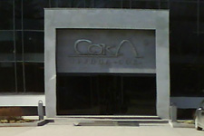 Второе пришествие «СОКа»