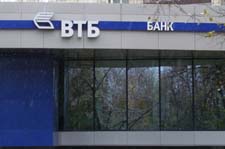 ВТБ готов одолжить